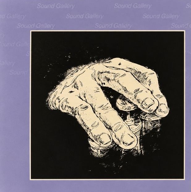 Copertina dell'LP Curl di Roberto Rosi